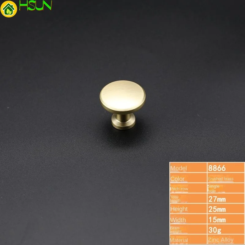 Nordic modern simple handle cabinet wardrobe door drawer yellow bronze American light luxury European