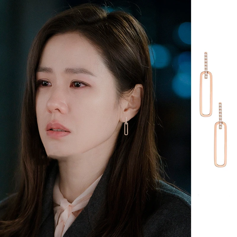 

Elegant Son Ye Jin Crash Landing on You fashion new earrings Korean Ear piercing for women man Earrings