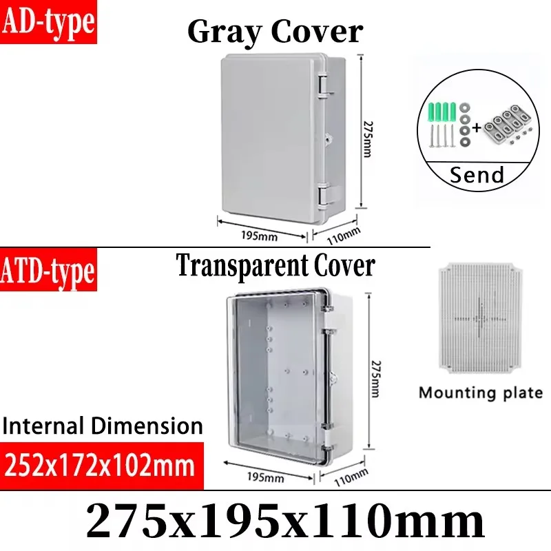 

Водонепроницаемая электронная коробка IP66 из АБС-пластика серого/прозрачного цвета
