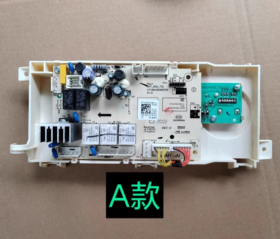 Плата управления для стиральной машины Midea MFE-50S