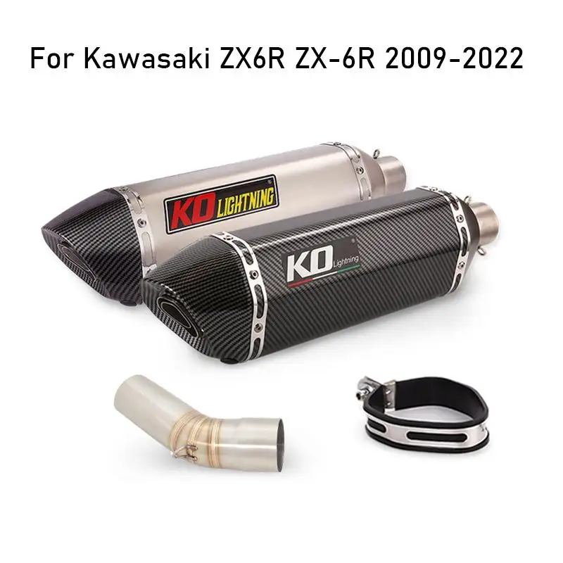 

Наконечник Выхлопной Трубы для мотоцикла Kawasaki ZX6R 2009-2022, 51 мм