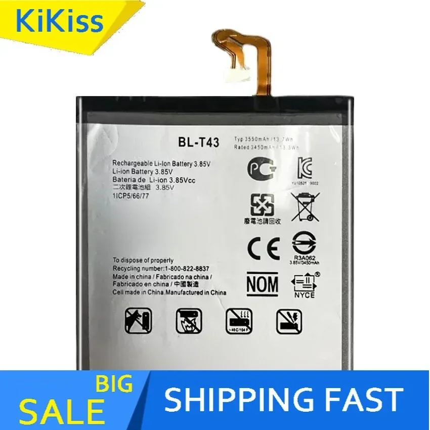 Сменный аккумулятор BL-T43 3550 мАч для LG G8S Thinq LM-G810