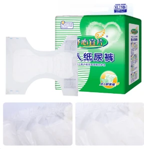 Портативный одноразовый подгузник большой емкости для взрослых 10 шт. дышащий