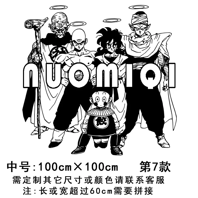 Наклейка на стену Dragon Ball Goku Saiyan Vegeta Beerus Broly декоративная Водонепроницаемая