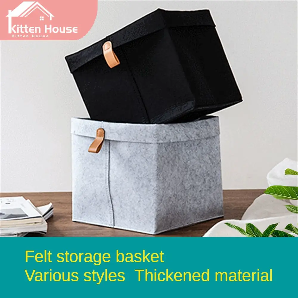 

Home Storage Helper Careful Wiring Toy Storage Box Feel Comfortable Office Sundries Box The Edge Of Felt Is Quite Wide