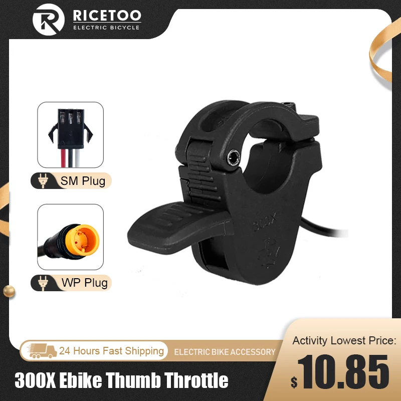 

eBike Thumb Throttle WUXING 300X 3Pin Male Connector Waterproof/SM 24V-72V Left Right Hand Electric Scooter Accelerator