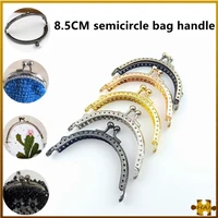 5colors 8 5cm metal frame bag handles for diy purse handbag making purses clasp lock metal clasp bag accessories bags hardware