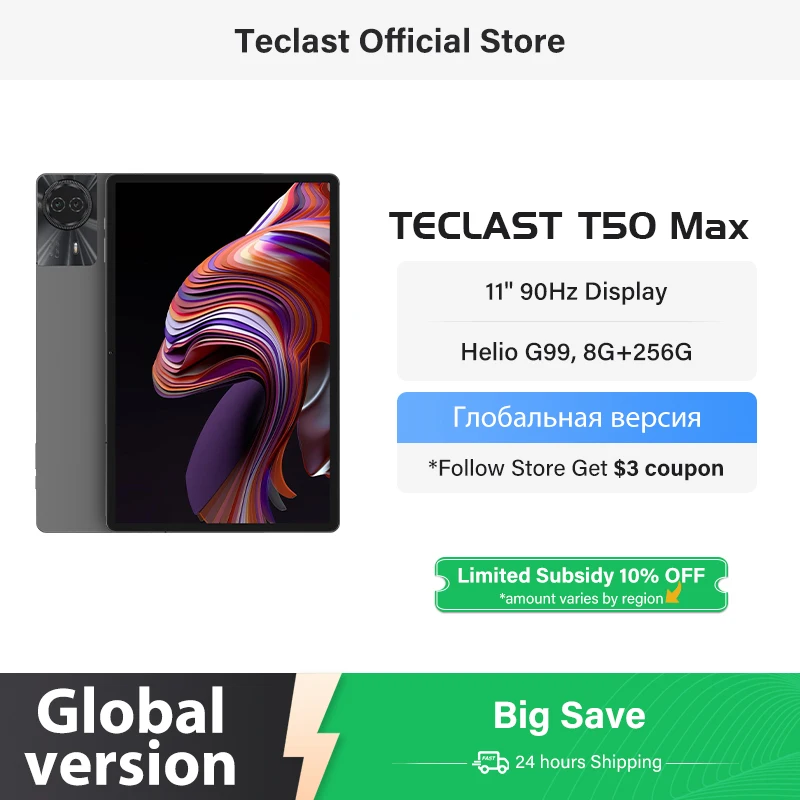 מאגר הקופונים הסודי של עליאקספרס! 300+ קופונים למוצרים מבוקשים! 964 S18ced1c3718240e2a820d4755880042fG