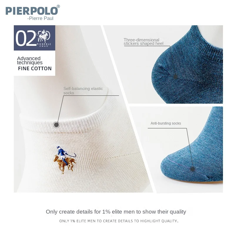 New pure cotton solid color ship socks men's sports breathable comfortable shaping wear-resistant men's casual socks EU 39-44