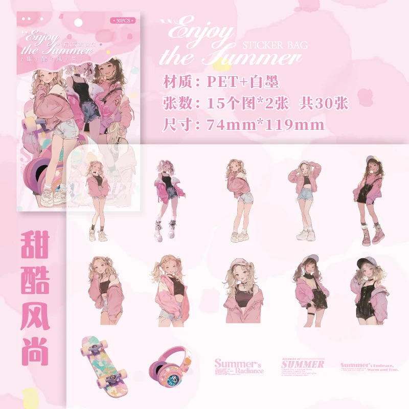 

30 шт./партия, летние наклейки для девочек