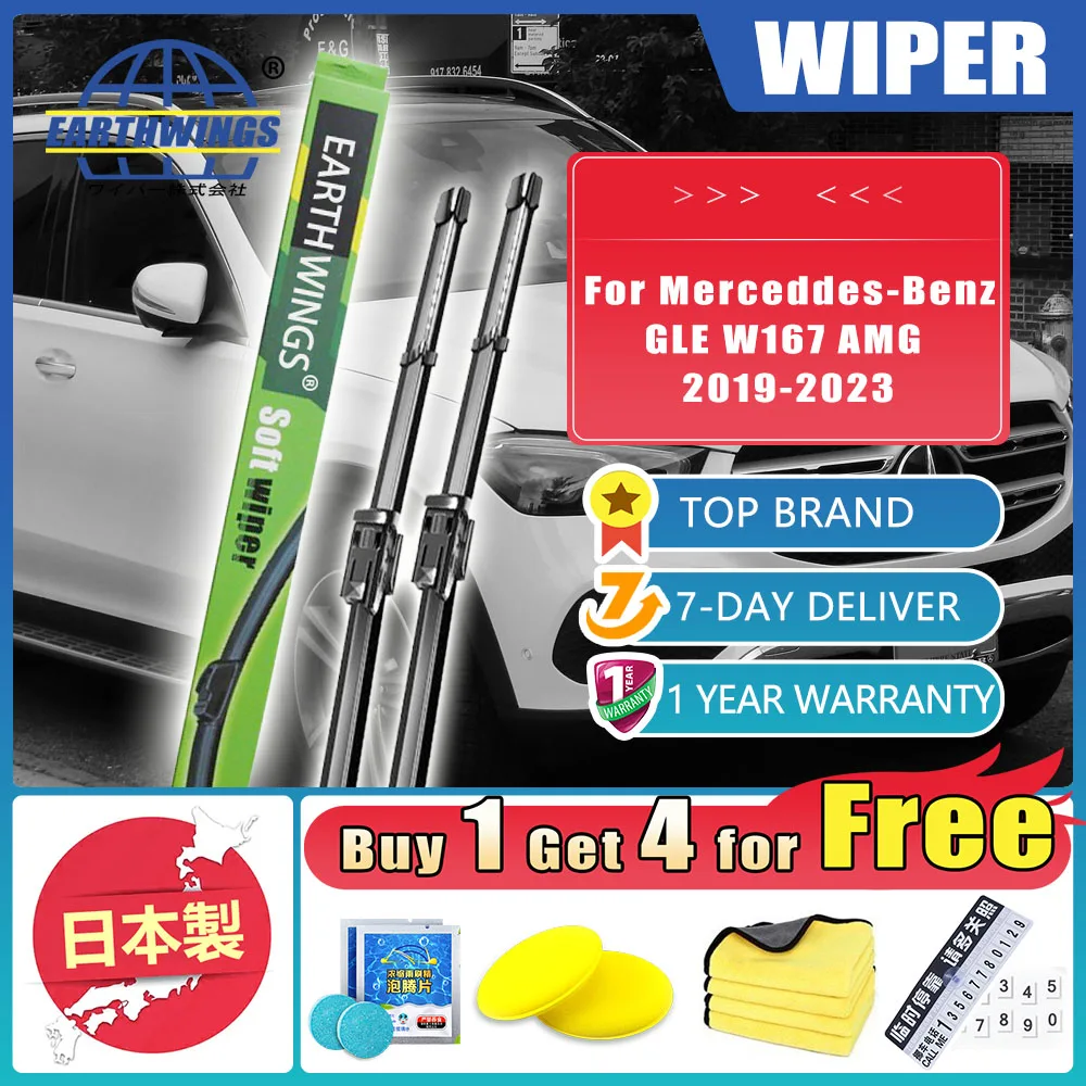 

Car Front Rear Windshield For Merceddes-Benz GLE W167 AMG 2019~2023 Front Rear Set Window Frameless Wiper Blade Rubber Car parts