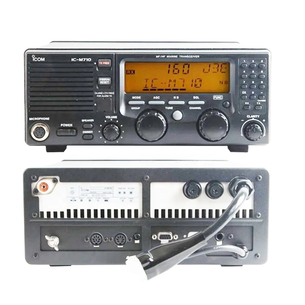 Фото Icom IC-M700 M 710 150 Вт, средняя и высокочастотная коротковолновая односторонняя морская радиостанция IC-M710 №5
