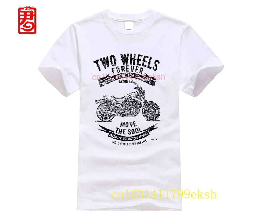 

Немецкий классический мотоцикл V-MAX 1200 оригинальный стиль