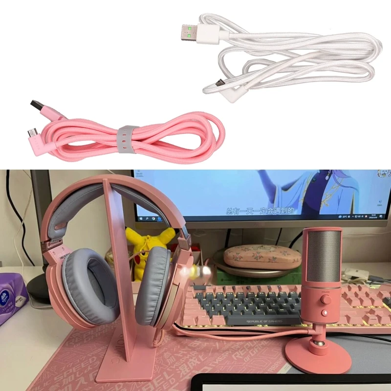 

Шнур Micro USB для зарядки, провод из ПВХ, провода для синхронизации, совместимые с Seiren X Mic E1YA