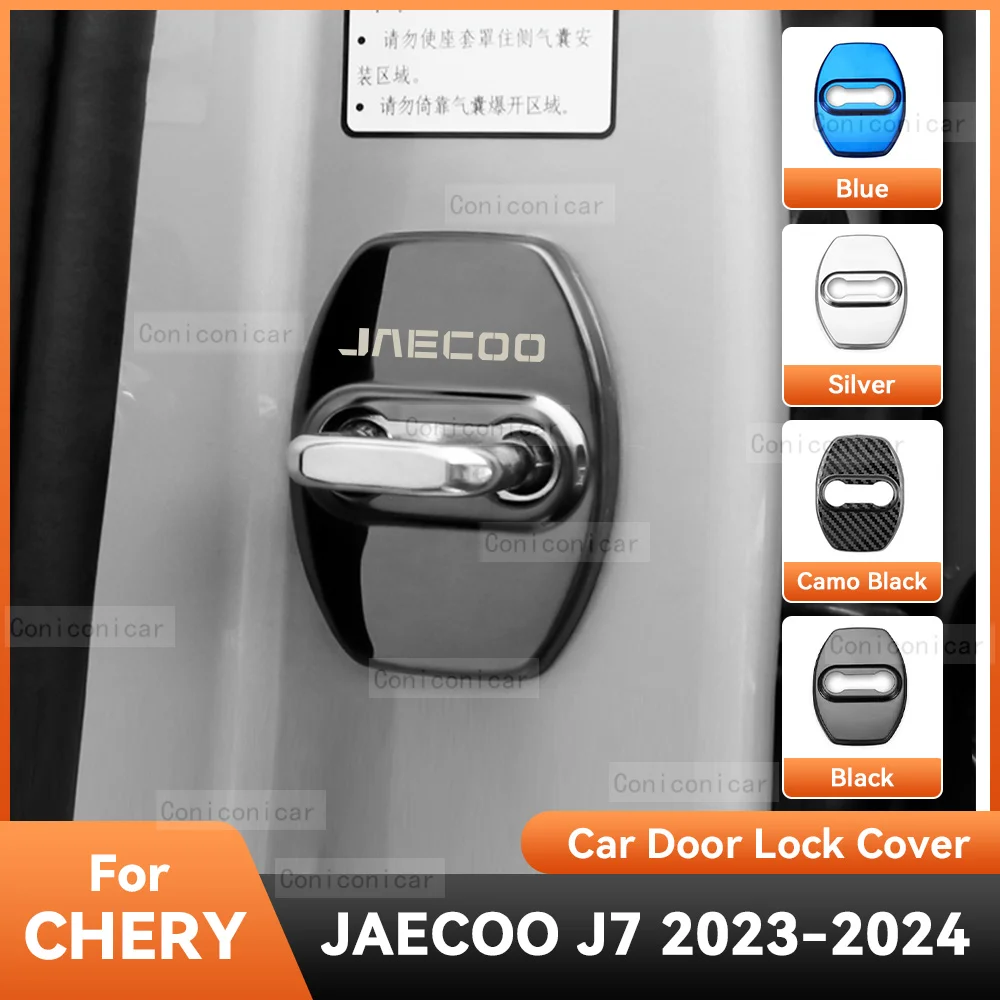 Для CHERY JAECOO J7 2023 2024 аксессуары Автомобильный Дверной замок Защитная Крышка