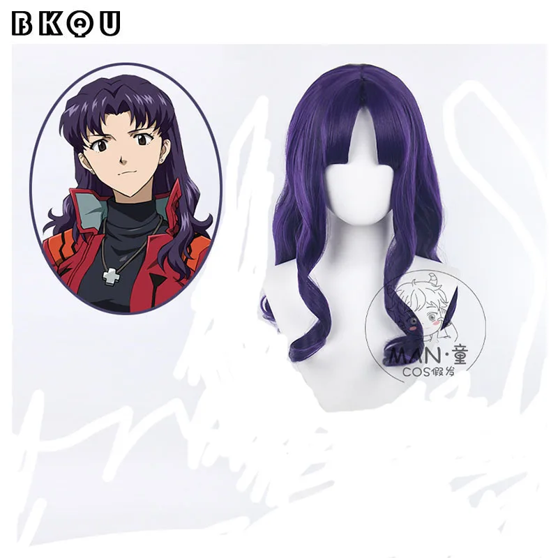 

BKQU, парик для косплея из аниме фиолетовый парик для косплея Katsuragi, женские милые длинные волосы, парики Katsuragi