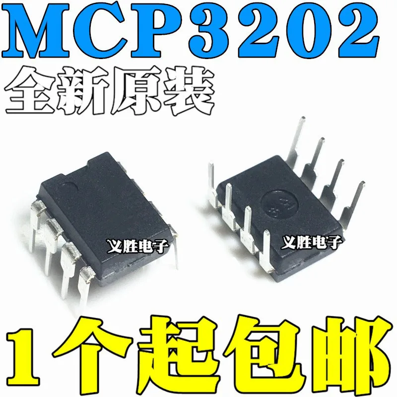 2PCS/lot   MCP3202-CI/P  MCP3202-CI MCP3202  In-line DIP8 analog-to-digital converter chip  New and original  Quality Assurance