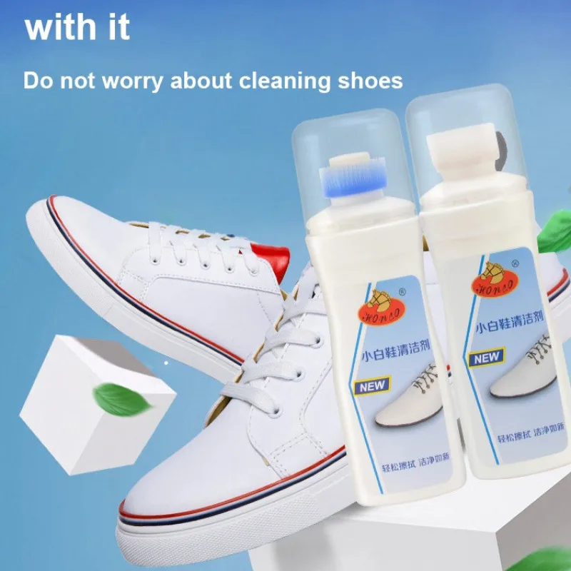 Белая щетка для чистки обуви