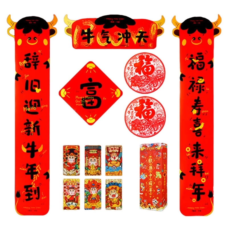 

Chinese New Year Decoration - Chinese Couplets Chunlian Duilian Red Envelopes Hong Bao Chinese Fu Character Paper Cut