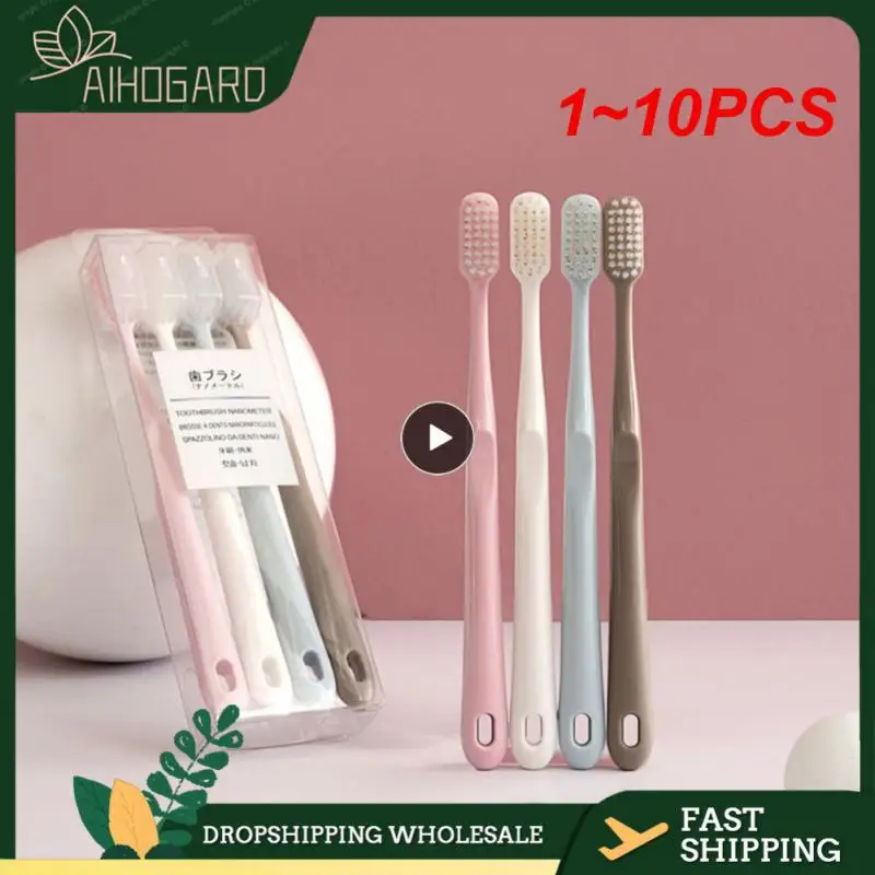 

1-10 шт./набор, зубная щётка с мягкой щетиной