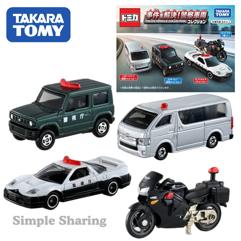 

Takara Tomy TomicaPolice vehicle collection 4 set (NSX-R, Jimny, Hiace, Honda VFR) Kids Toys Motor Vehicle Diecast Metal Model