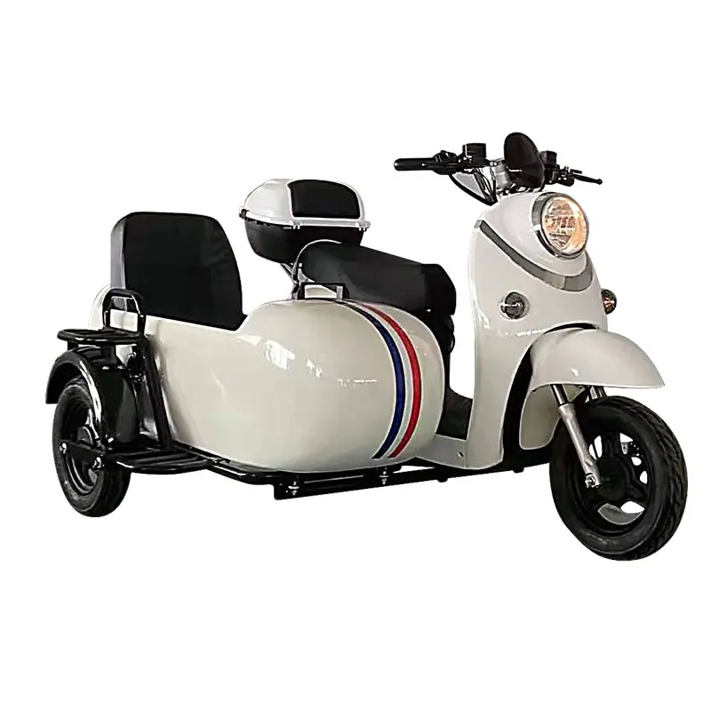 Трехколесный мотоцикл Trike трехколесный для инвалидов