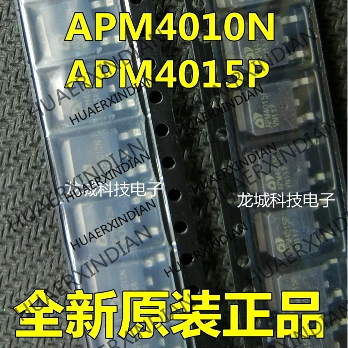 

10PCS/LOT NEW APM4010N APM4015PMOS 1.5 in stock