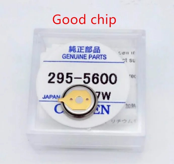 

1PCS~5PCS/LOT 295-5600 MT920 Short foot rechargeable battery