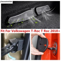 door lock buckle arm stopper rust seat under floor air ac vent duct cover for volkswagen t roc t roc 2018 2022 car accessories