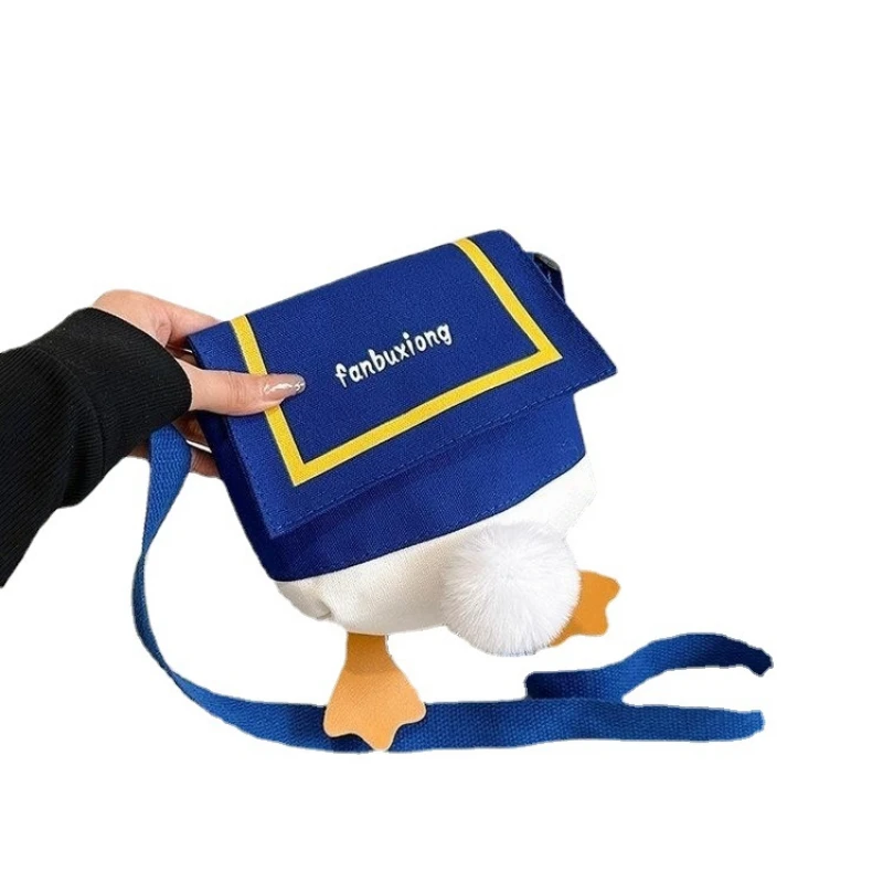 

Disney Donald Duck Women's bag crossbody bag mobile phone bag cartoon plush Donald Duck butt children student parent-child bag