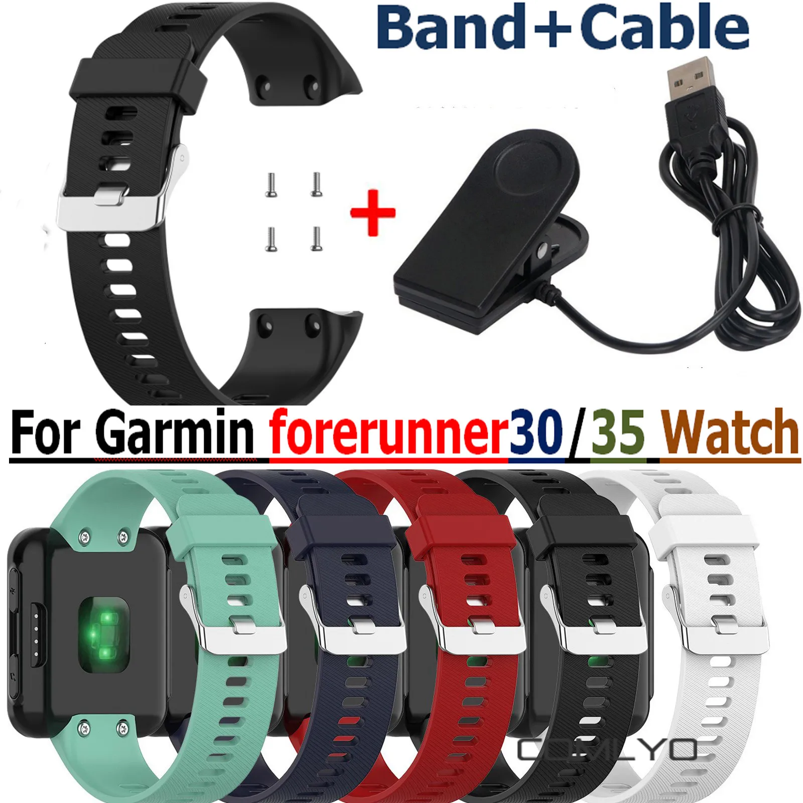 Ремешок для часов Garmin Forerunner 35 ремешок на запястье + кабель зарядки Forerunner35 |