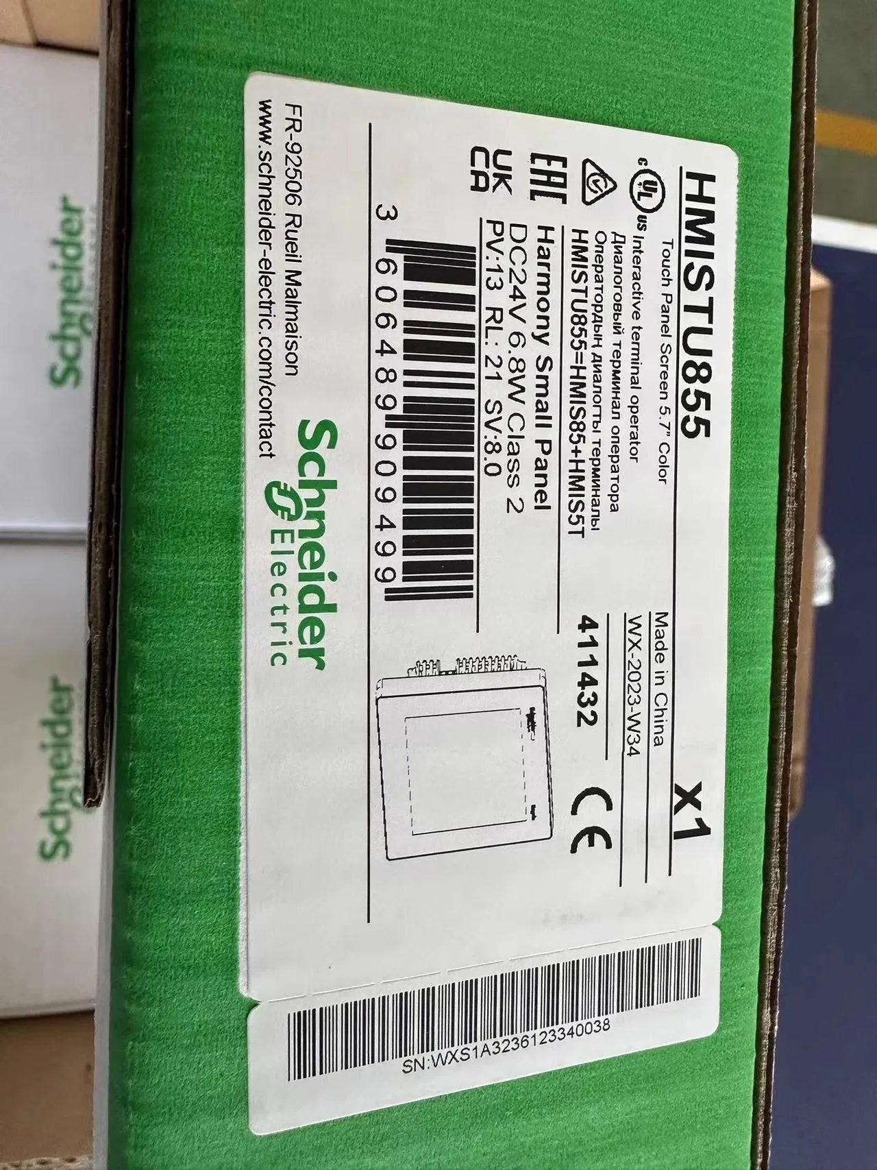 Новейший 15-дюймовый емкостный сенсорный экран HMI LMC058LF42 HMIST6400 HMIDT642 HMIDT732 HMIDT551 HMISTU855 HMIST6500 HMIST6600 (art.: 3920d7e4fb02f) - 3920d7e4fb02f