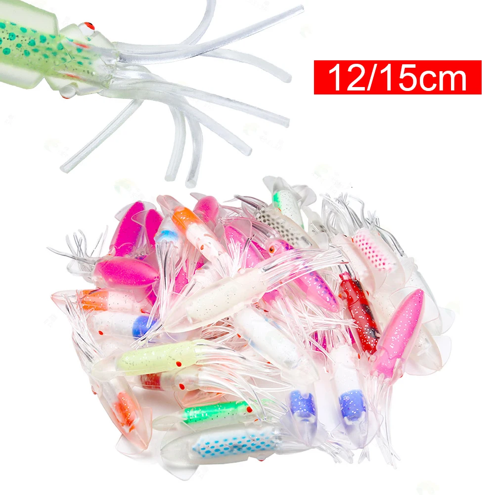 

12/15cm Fishing Lures Squid Skirt Soft Bait Octopus Bait Squid Soft Lure Saltwater Freshwater Bait Fishing Tackle Accessories