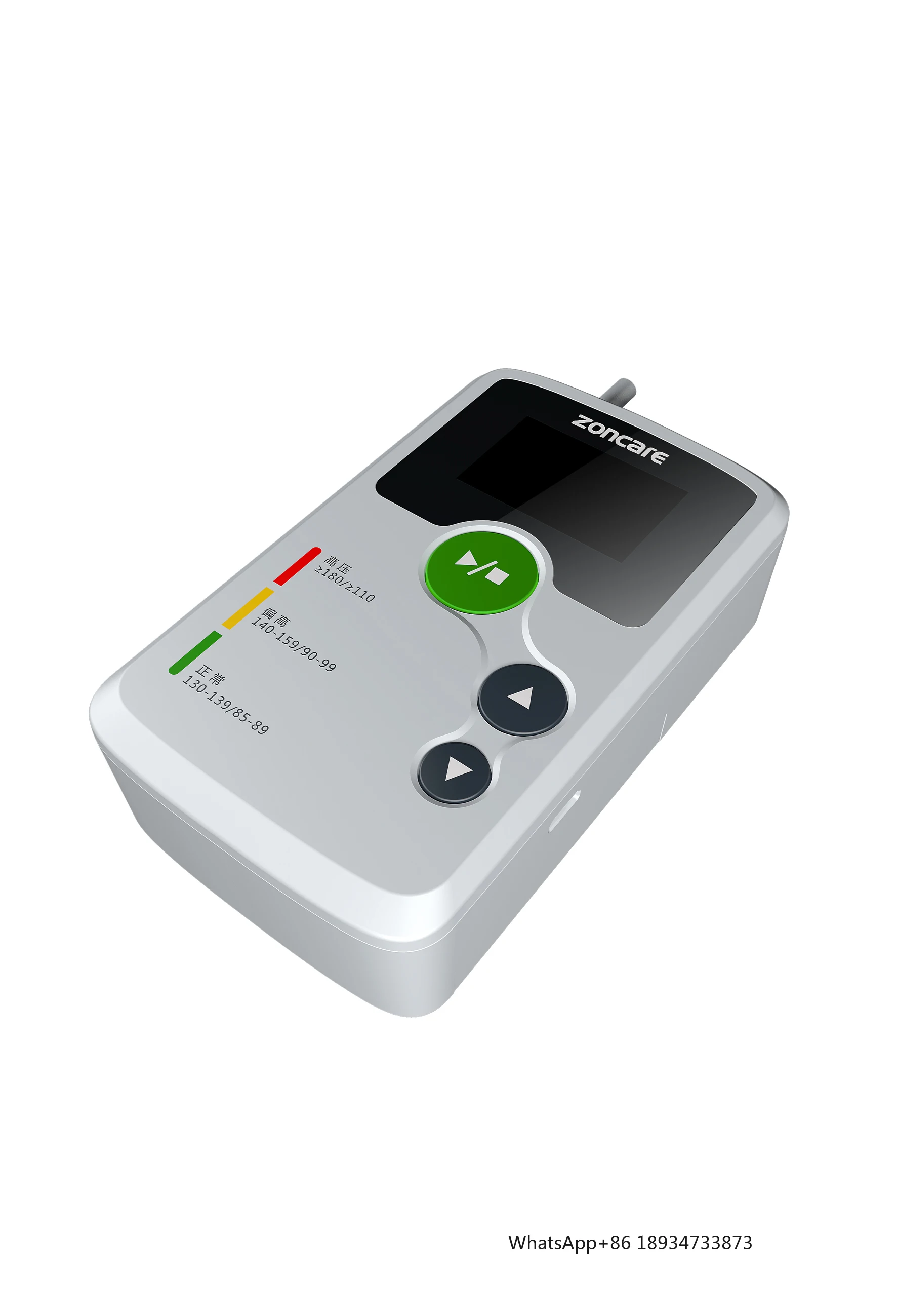 Новое поступлениеSIN-SPM49Design Ручная амбулаторная измерительная машина bp Холтер