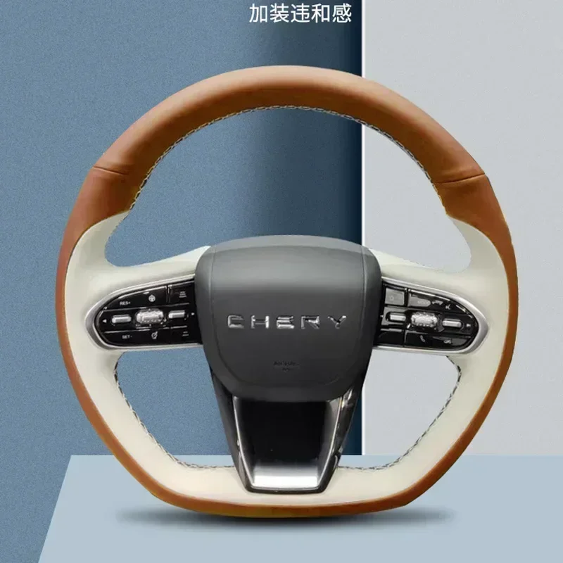 

Натуральная кожа для Chery Arrizo 5x 3x Tiggo 7 Plus Tiggo 8 Pro, защита ручного шитья, чехол на руль автомобиля, автомобильные аксессуары