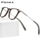 FONEX Очки мужские с ацетатным титановым покрытием, квадратной формы
