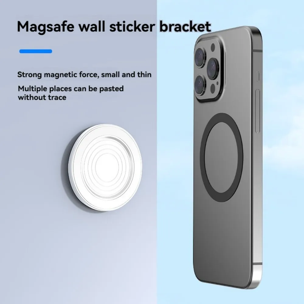 Магнитный настенный держатель для смартфона магнитные наклейки селфи настенные