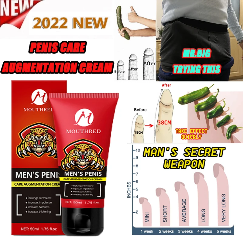 

Крем для ухода за большим пенисом, 50 мл