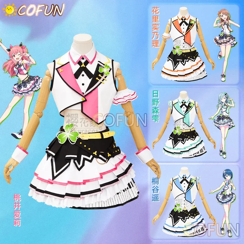 COFUN Game Project Sekai Colorful Stag More Jump Airi/Haruka/Minori/Shizuku Косплей Костюм Одежда Женский Униформа