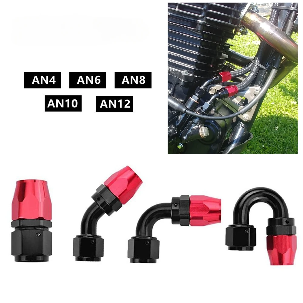 Прямой адаптер AN4/AN6/AN8/AN10/AN12 0 °/45 °/90 °/180 ° из алюминия