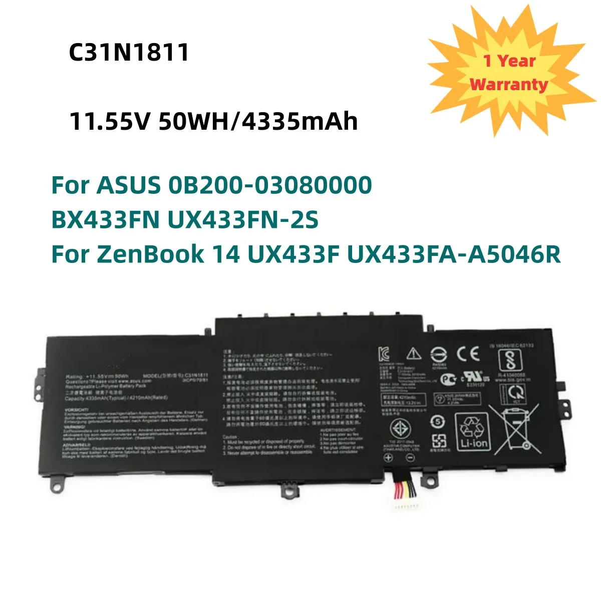 C31N1811 Аккумулятор для ноутбука ASUS BX433FN UX433FN-2S ZenBook 14 UX433F UX433FA-A5046R 0B200- 03080000 4335 мАч