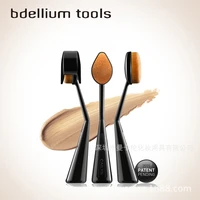 spot cilyn multi use makeup brush bb cream foundation brush blush powder standing makeup brush makeup brush set with case