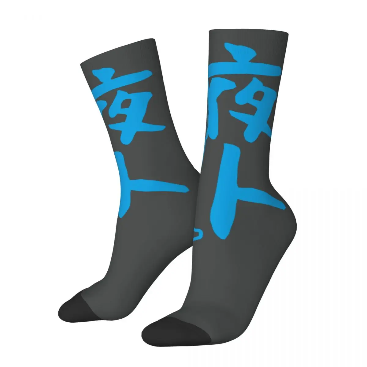 

Funny Crazy Compression Sock for Men Yato Yato Hip Hop Harajuku Noragami Happy Seamless Pattern Printed Boys Crew Sock