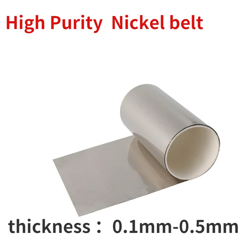 

Thickness 0.1mm-0.5mm High Purity Nickel Foil, Nickel Sheet Nickel Belt 99.99% Scientific Research and Experiment