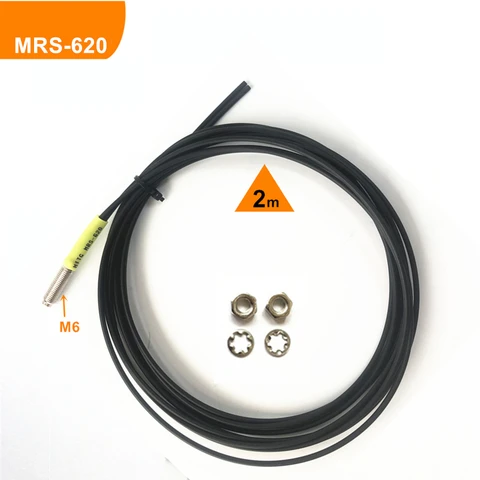 Оптоволоконный датчик Gauselink MRS-xy0 или MT-xy0, 2 м