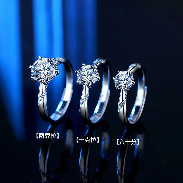 

Moissanite Diamond Ring Women's Sterling Silver 1ct 2 carat 0.6 carat Simulation Diamond Ring Wedding