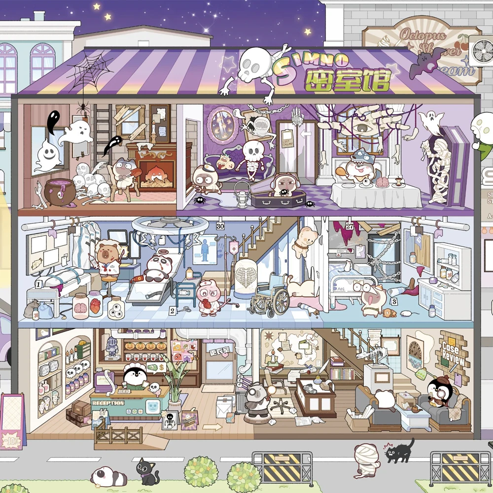 

3D-наклейки для создания пейзажей для детей