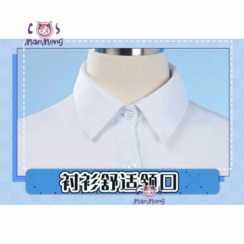 Костюм для косплея Game Blue Archive Asuma Toki молодежный кампус JK униформа свитер пальто