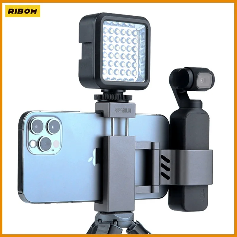 

Складной штатив DJI Osmo Pocket 1 2, держатель для телефона, подставка для смартфона с зарядным устройством, фиксированная подставка светильник кой