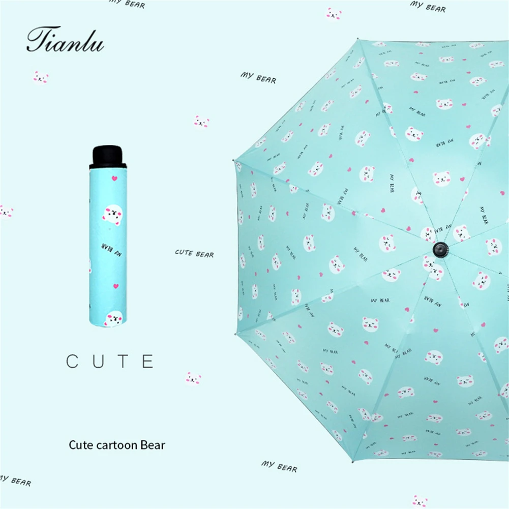 Креативные зонтики с мультяшным медведем тройного сложения от солнца для